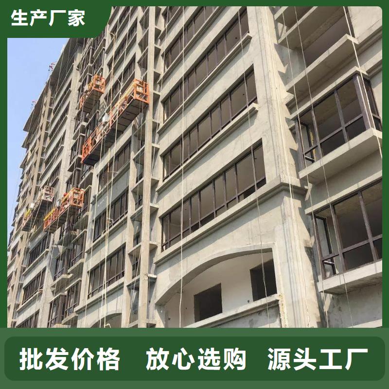 抗裂砂浆经销商