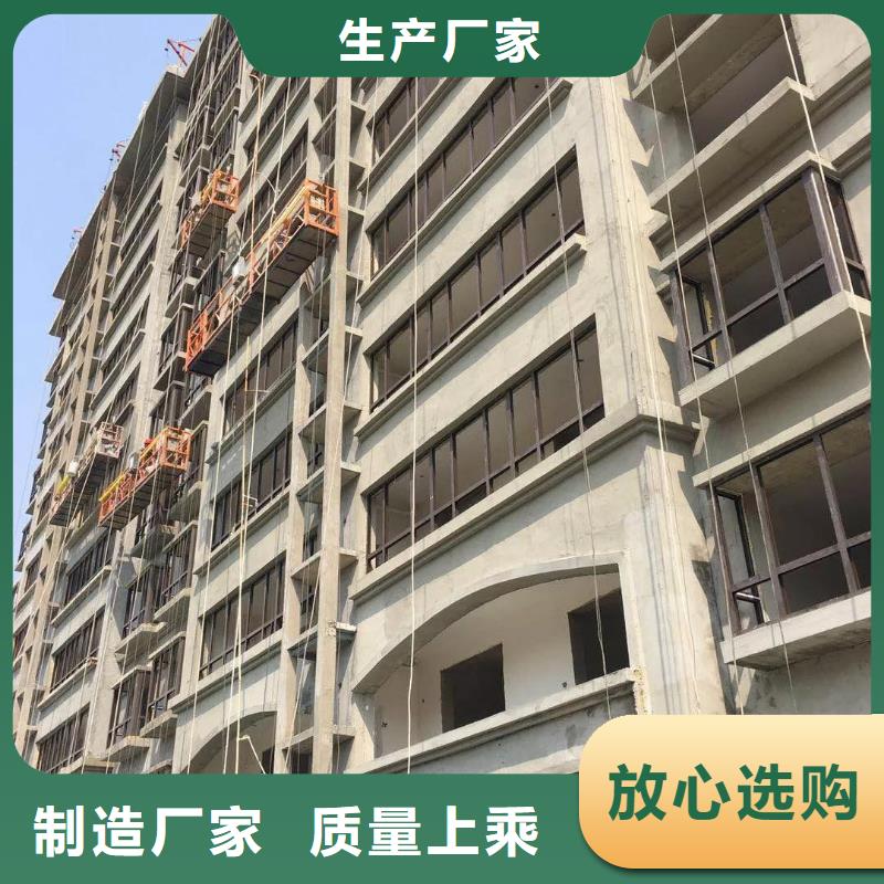 抹面砂浆注浆料生产安装