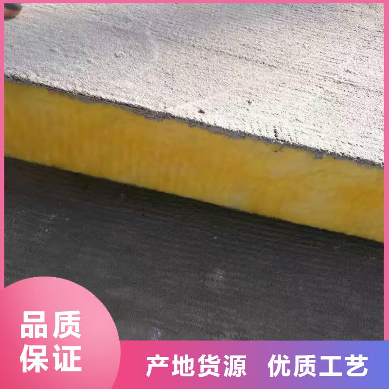 肥乡抗裂砂浆厂家电话