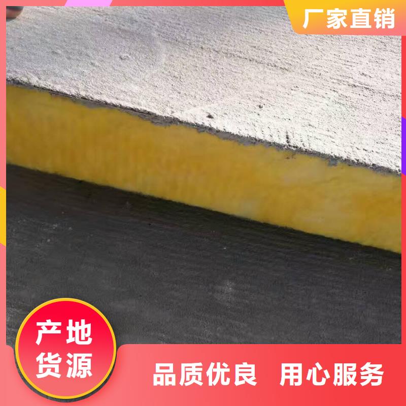抹面砂浆设备基础通用型灌浆料支持定制加工