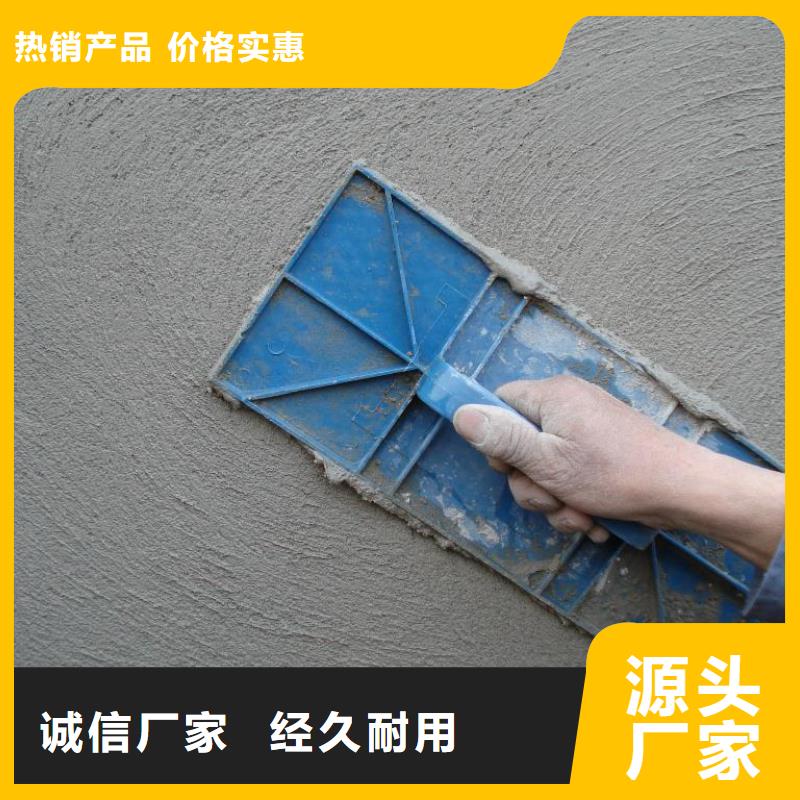 抹面砂浆设备基础通用型灌浆料欢迎来厂考察