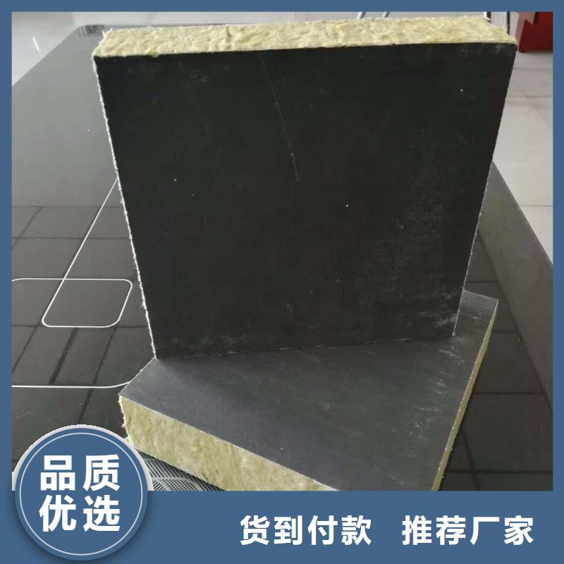 抗裂砂浆材料厂家