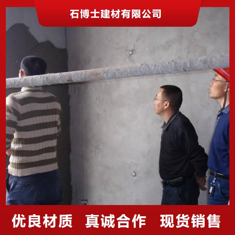 ECC高延性混凝土经销商