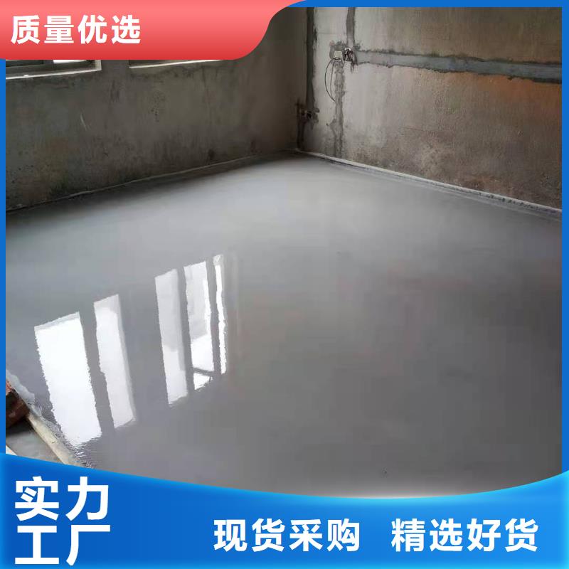 石膏自流平注浆料真材实料加工定制