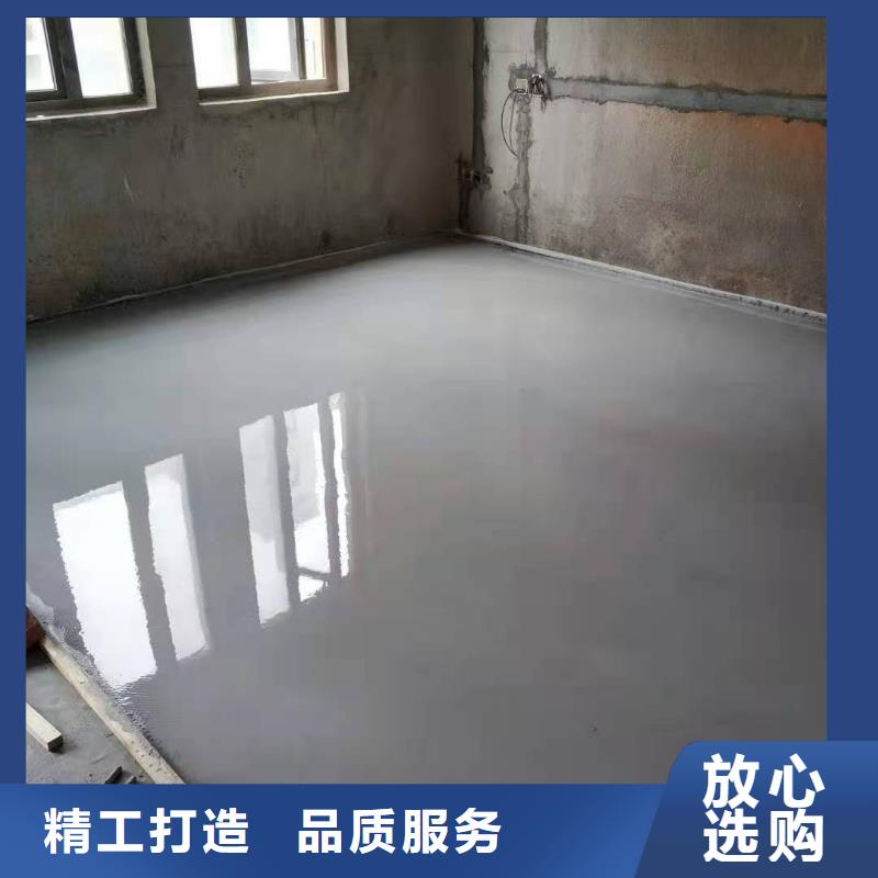 永济自流平石膏厂家