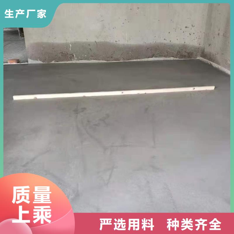石膏自流平注浆料真材实料加工定制