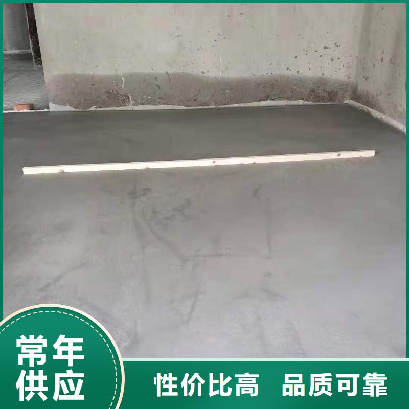 石膏自流平,设备基础通用型灌浆料物流配送