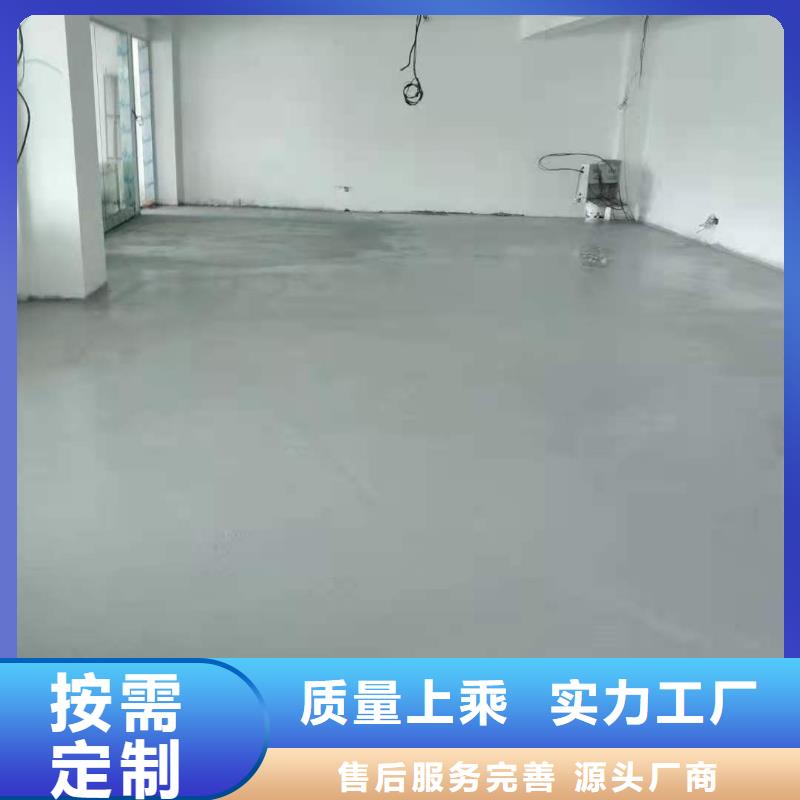 石膏自流平注浆料真材实料加工定制