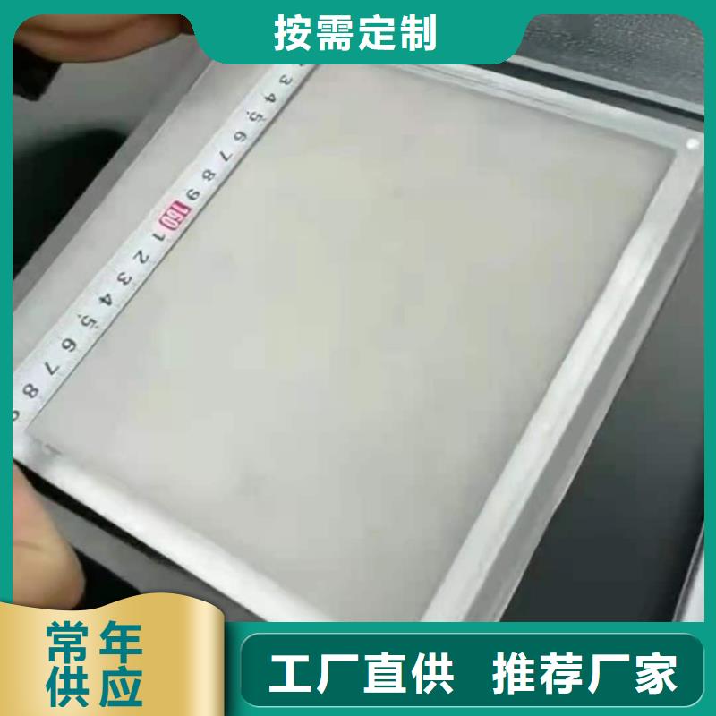 石膏自流平风电基础C100灌浆料专心专注专业