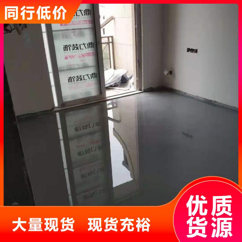 石膏自流平石膏基厚层自流平水泥源头厂家