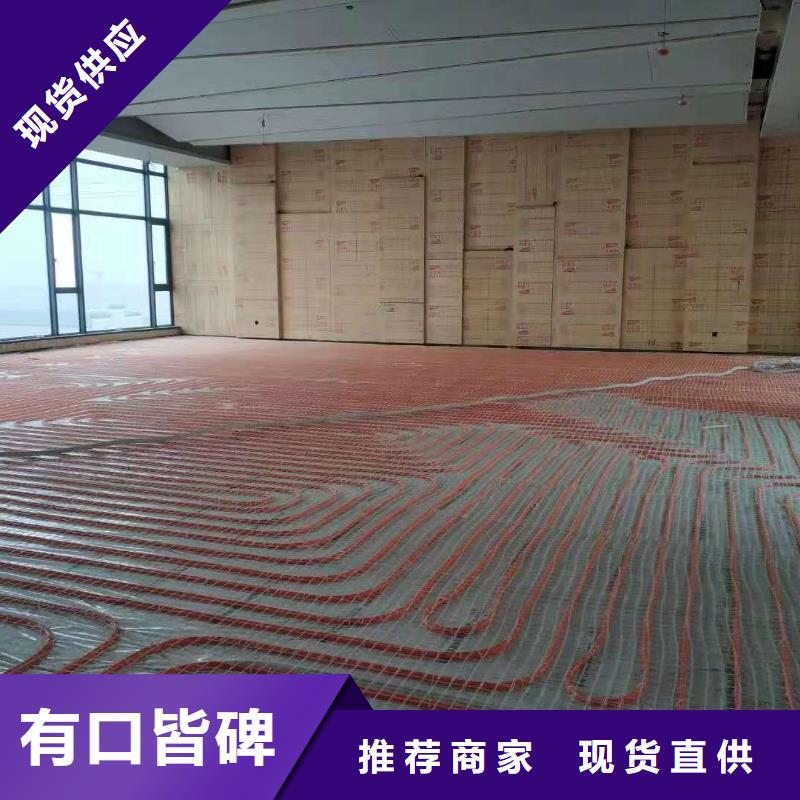 石膏自流平地聚物快凝型注浆料快速发货