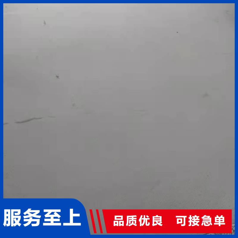 【石膏自流平】,设备基础通用型灌浆料生产厂家