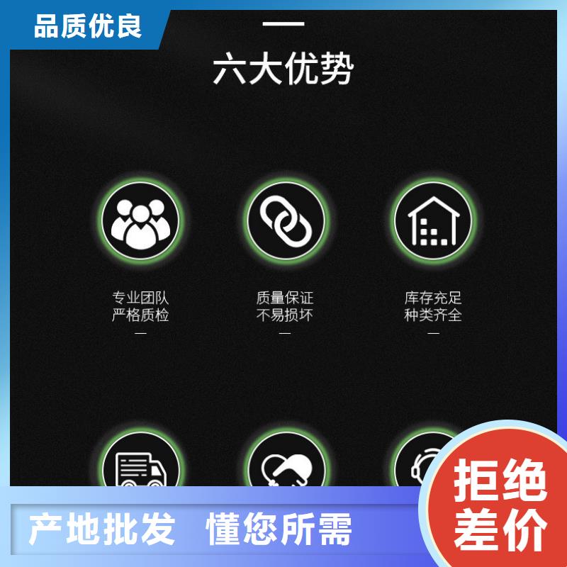 石膏自流平设备基础通用型灌浆料匠心品质