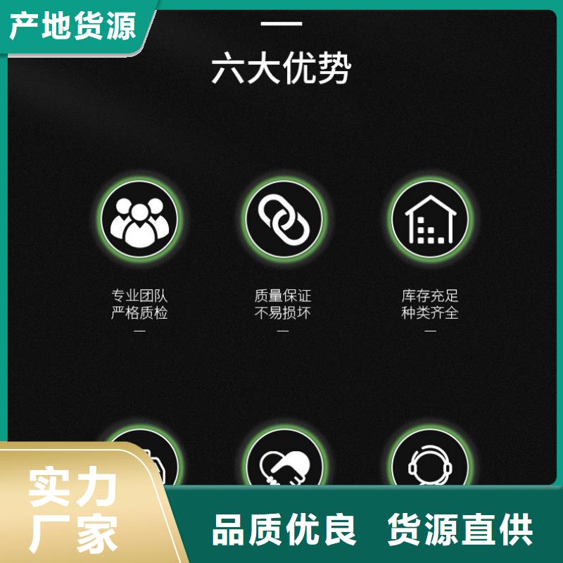 石膏自流平,公标/铁标压浆剂料细节展示