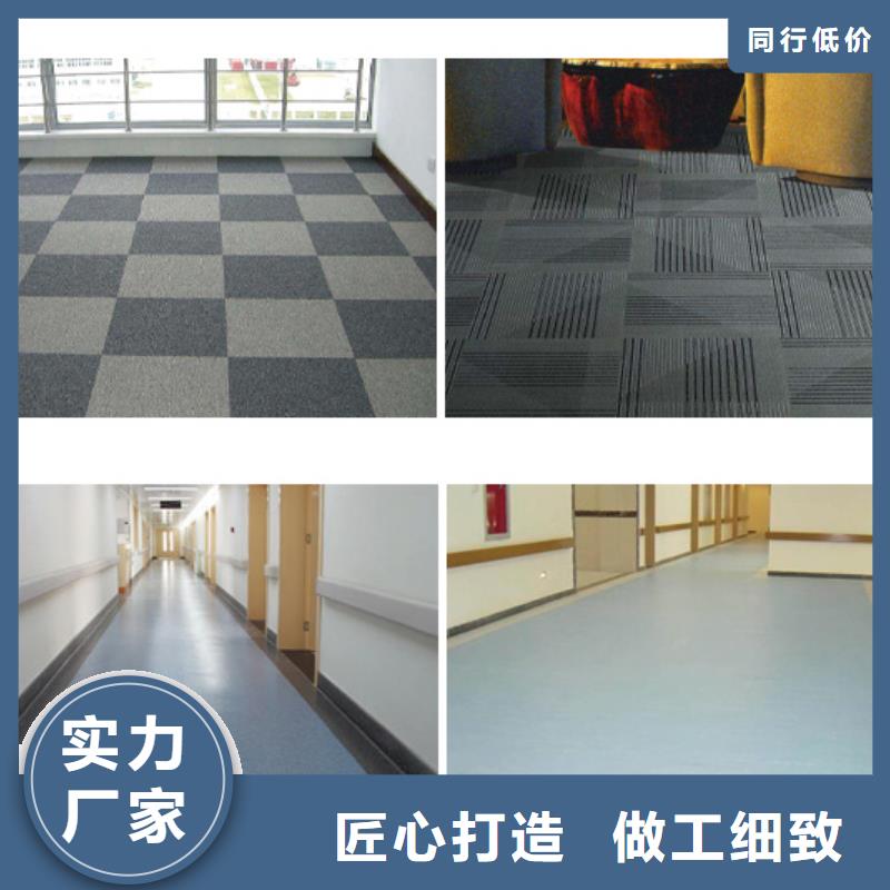 【石膏自流平】,设备基础通用型灌浆料生产厂家