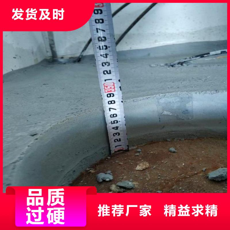石膏自流平_CGM高强无收缩灌浆料老品牌厂家