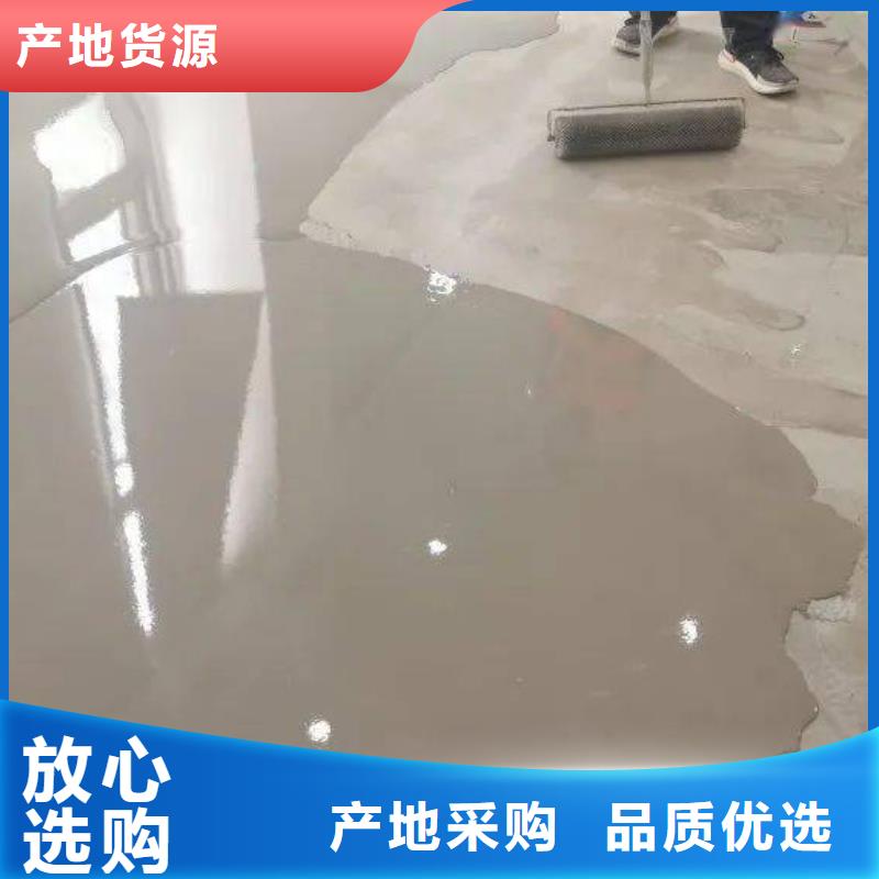 石膏自流平设备基础通用型灌浆料源头厂家