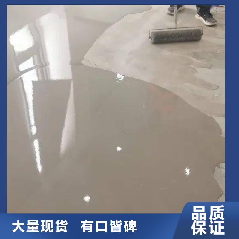 石膏自流平-注浆料一站式采购