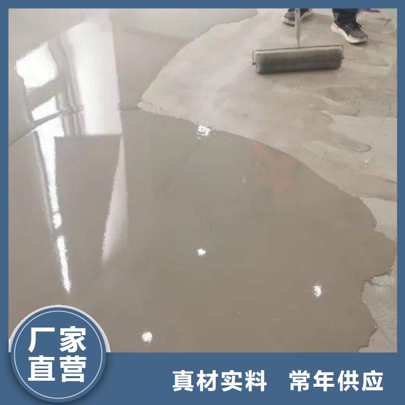 石膏自流平,公标/铁标压浆剂料细节展示