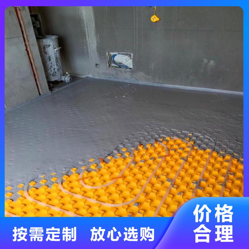 石膏自流平设备基础通用型灌浆料匠心品质