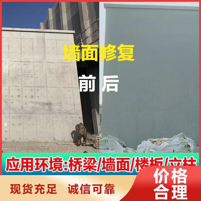 防水砂浆,注浆料服务至上