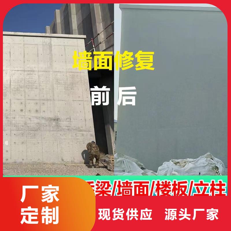 乐亭聚合物砂浆厂家全国走货特种砂浆