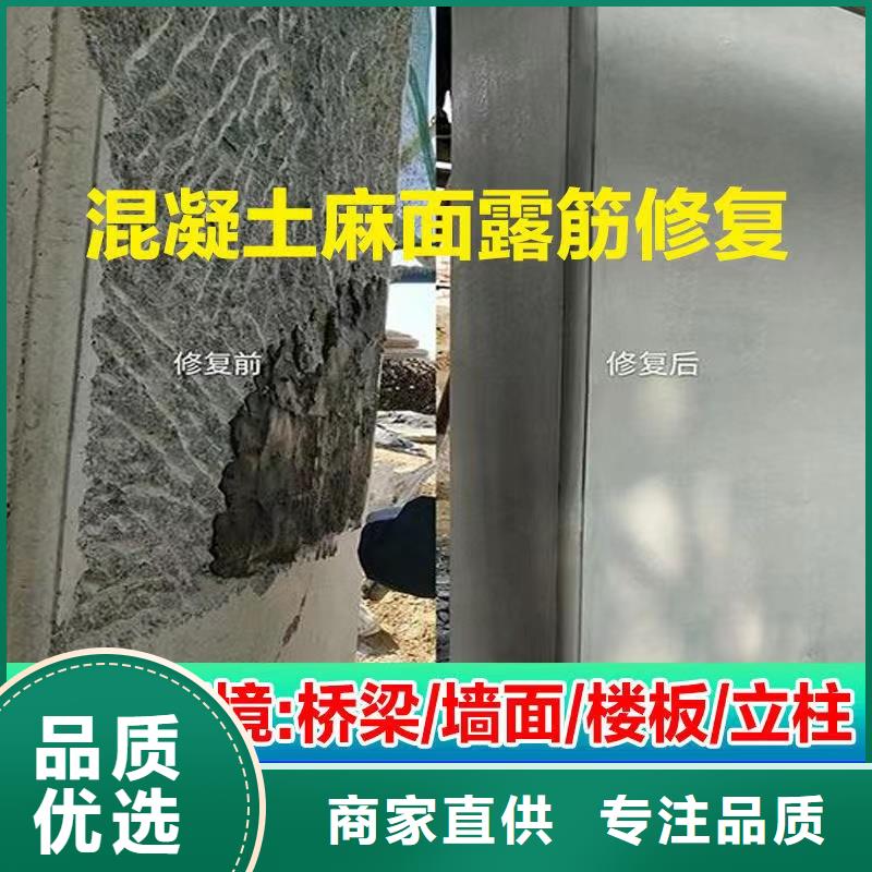 陇县防水聚合物砂浆全国走货特种砂浆