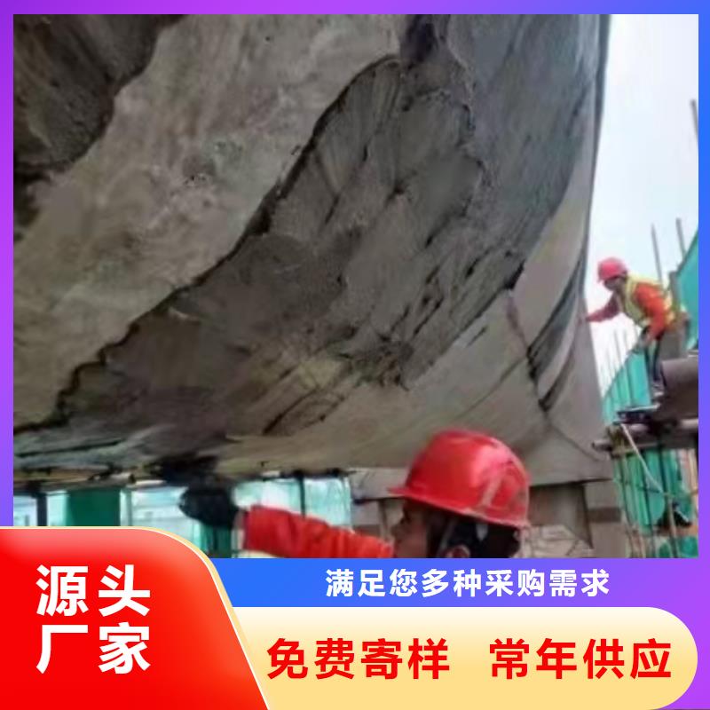 防水砂浆灌浆料实力大厂家