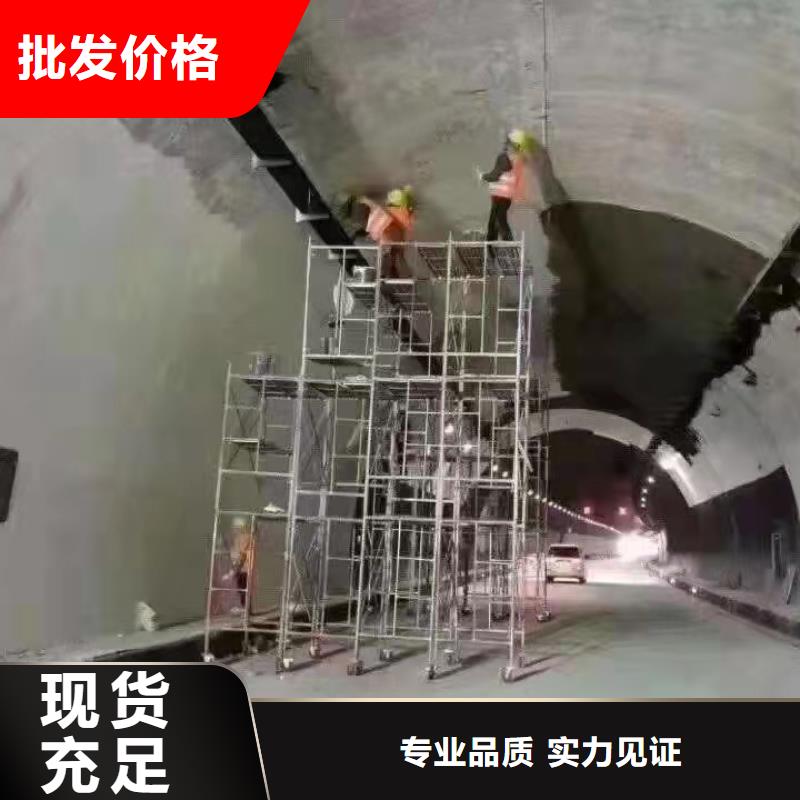 涿州防水聚合物砂浆送货上门特种砂浆
