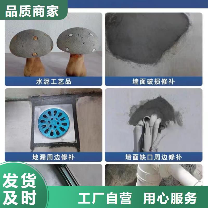 防水砂浆,地脚螺栓锚固灌浆料精致工艺