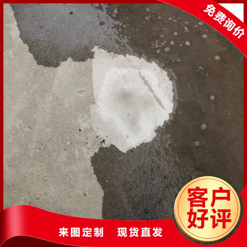 莲池聚合物砂浆厂家全国配送特种砂浆