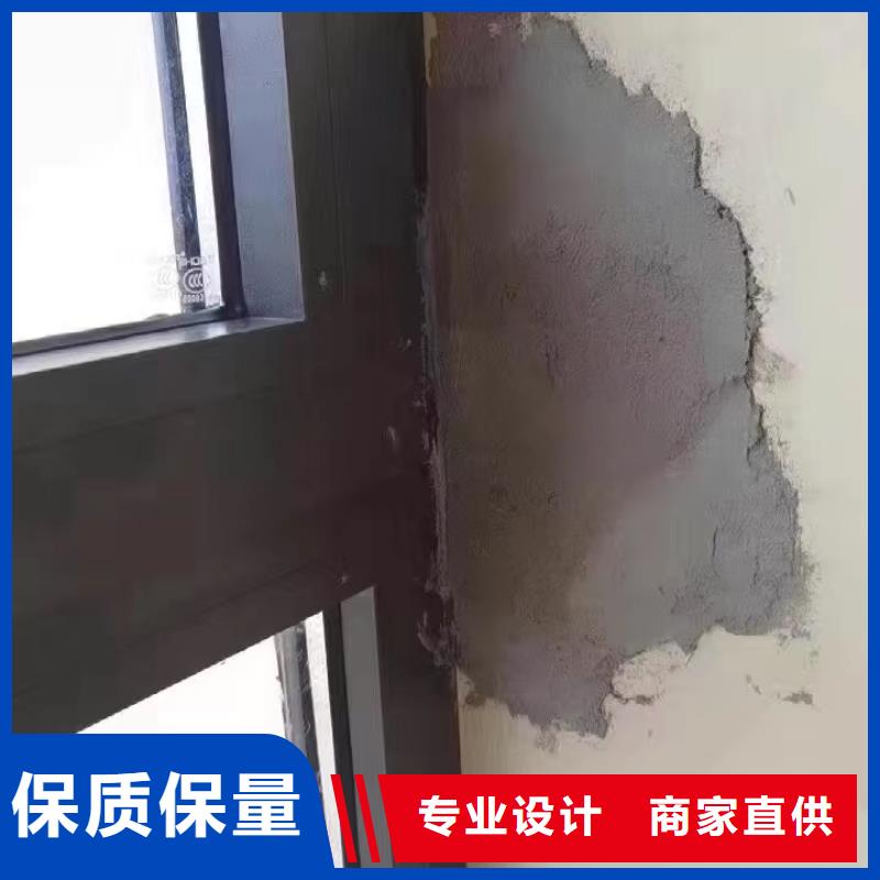 防水砂浆-注浆料客户信赖的厂家