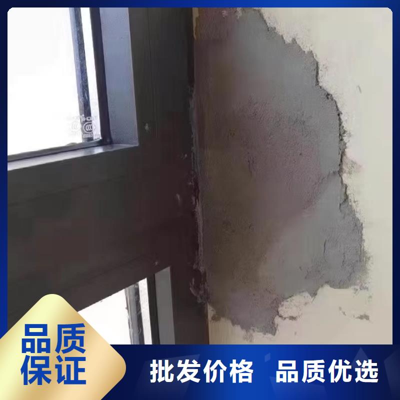 莲池聚合物砂浆厂家全国配送特种砂浆