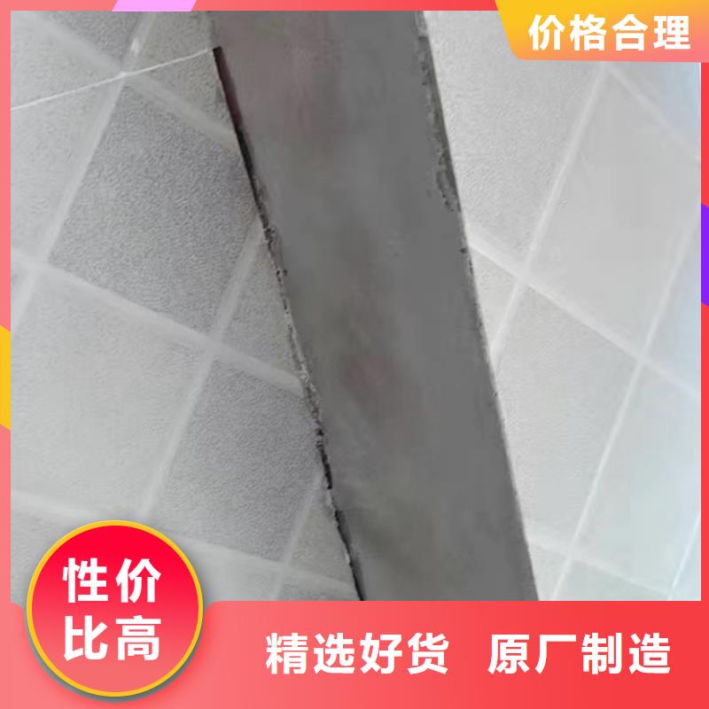防水砂浆注浆料打造行业品质
