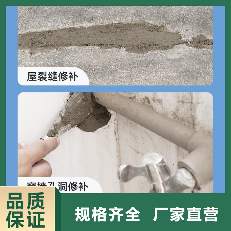 莲池聚合物砂浆厂家全国配送特种砂浆