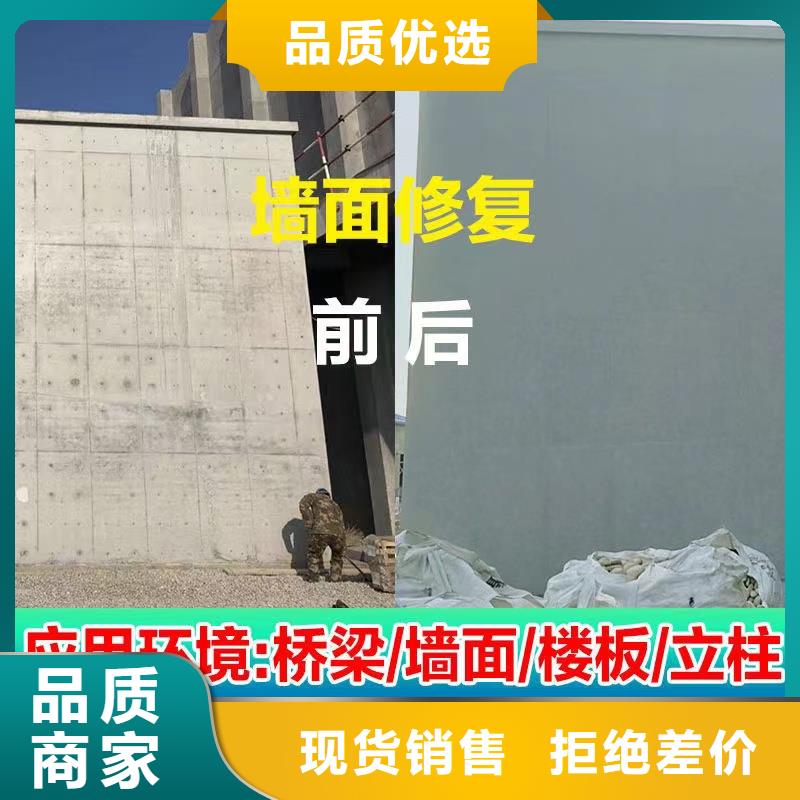 防水砂浆注浆料买的放心安兴用的舒心