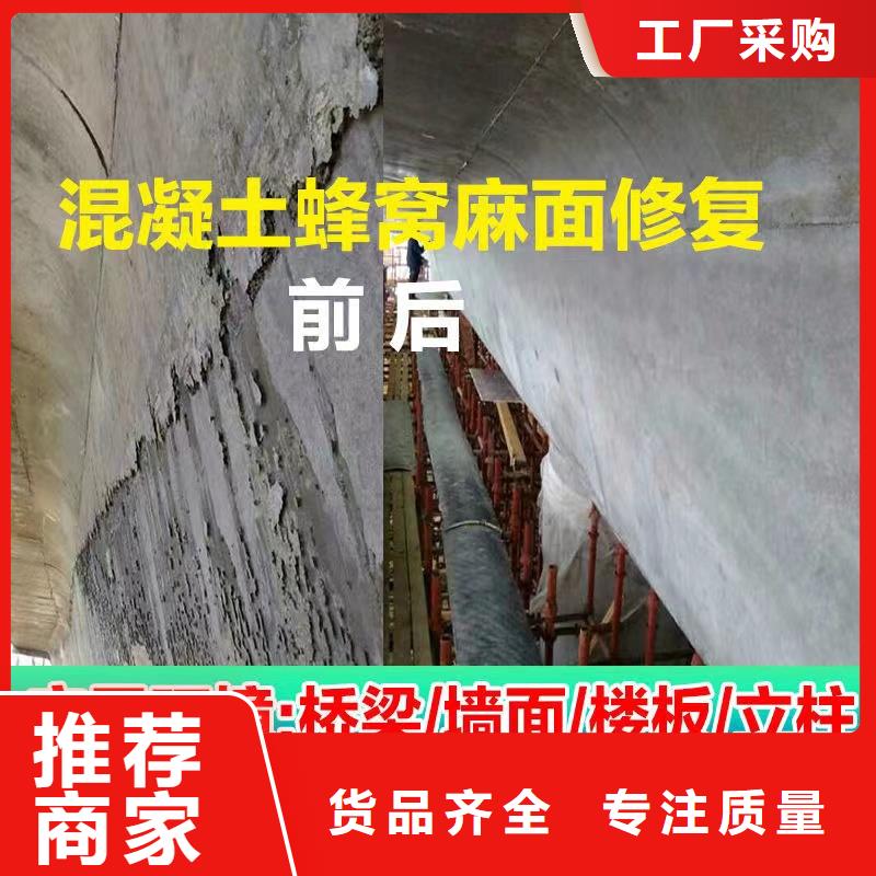 防水砂浆,地脚螺栓锚固灌浆料精致工艺