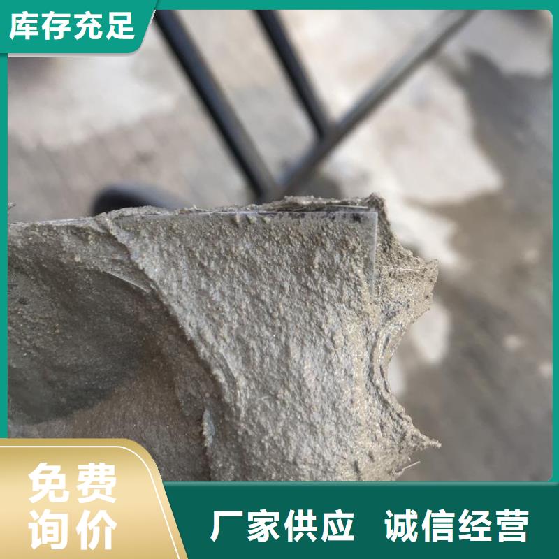 防水砂浆CGM高强无收缩灌浆料实力商家供货稳定