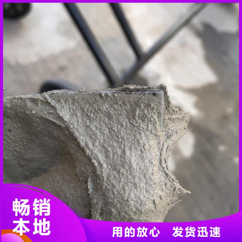 防水砂浆风电基础C80灌浆料品质保证实力见证