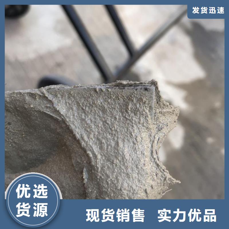 防水砂浆,注浆料服务至上