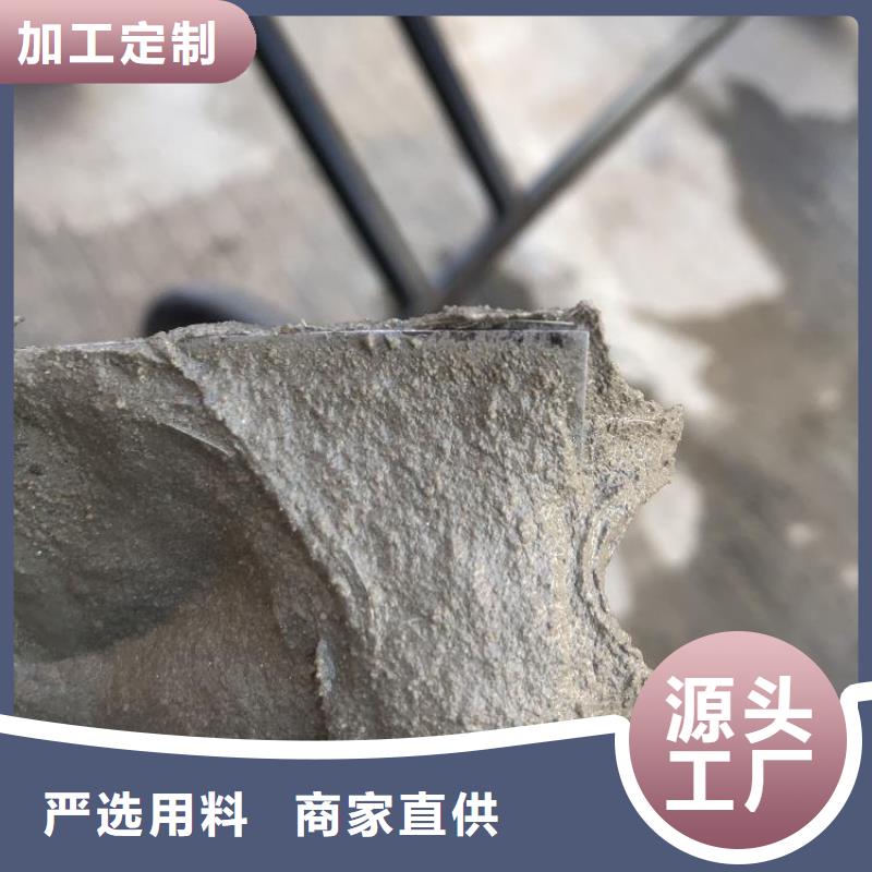 顺平混凝土修补砂浆厂家现货特种砂浆