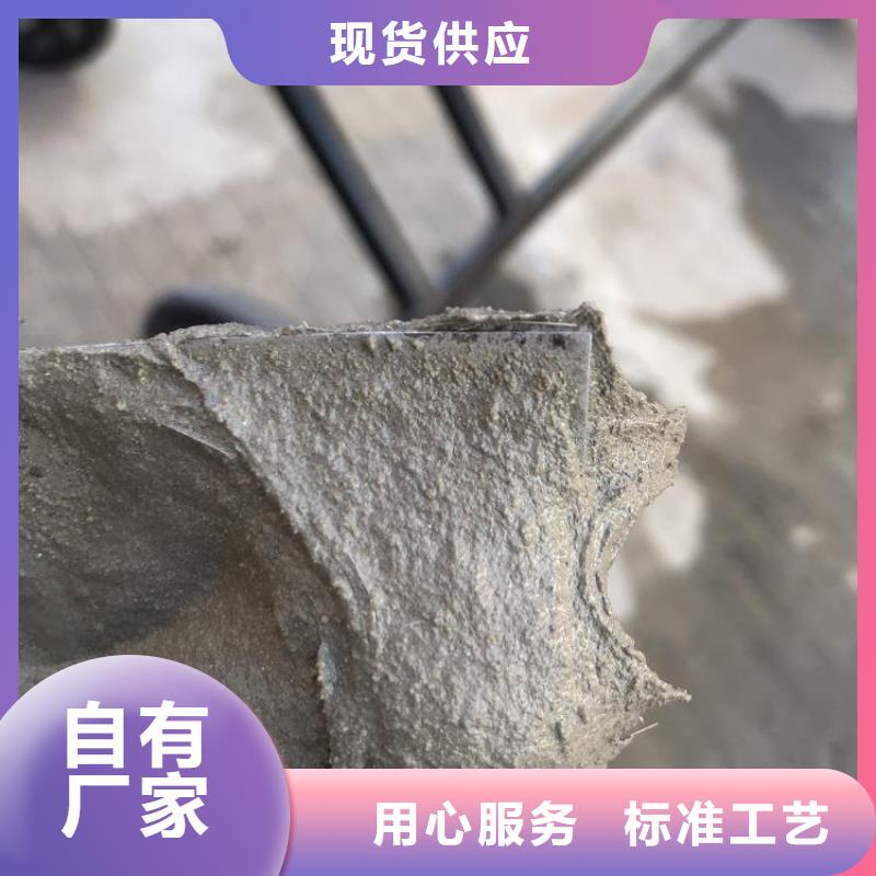 防水砂浆,风电基础C100灌浆料源头厂家量大价优