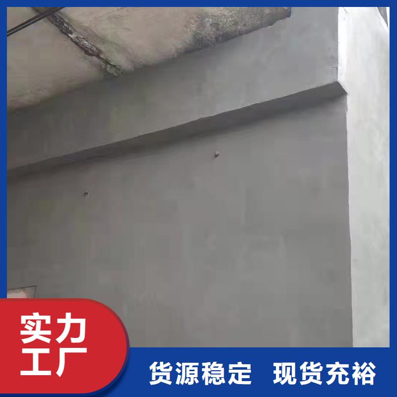 防水砂浆地聚物快凝型注浆料专业生产N年