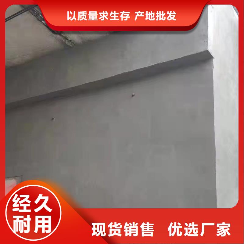 防水砂浆,地脚螺栓锚固灌浆料精致工艺