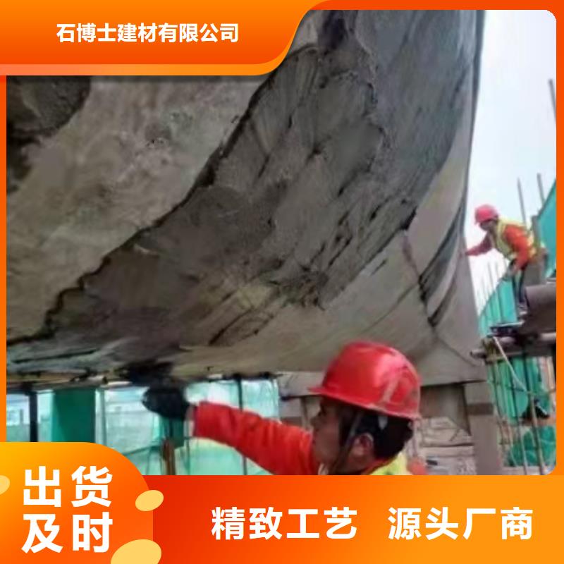 宁武高强聚合物砂浆全国走货特种砂浆
