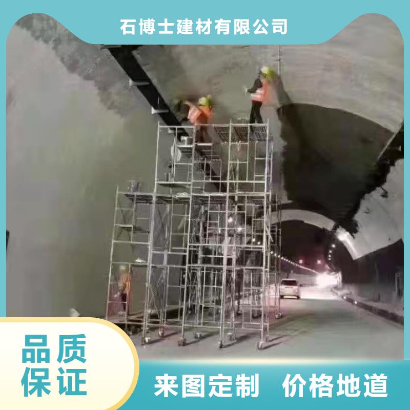 防水砂浆,注浆料服务至上