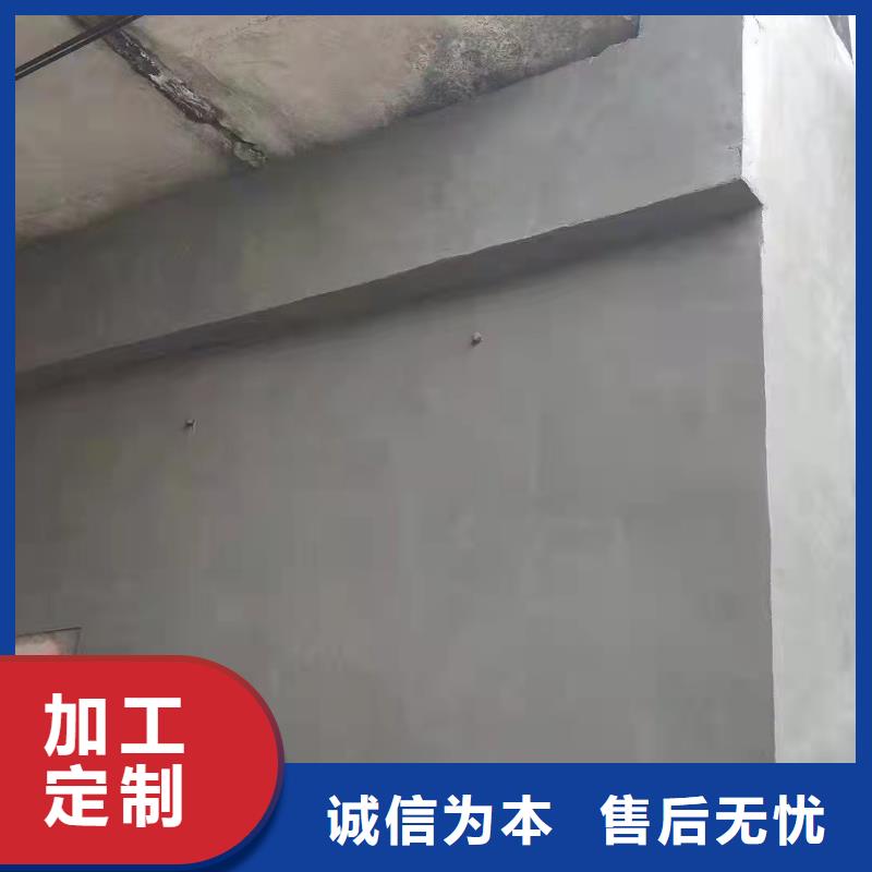 防水砂浆地聚物快凝型注浆料专业生产N年
