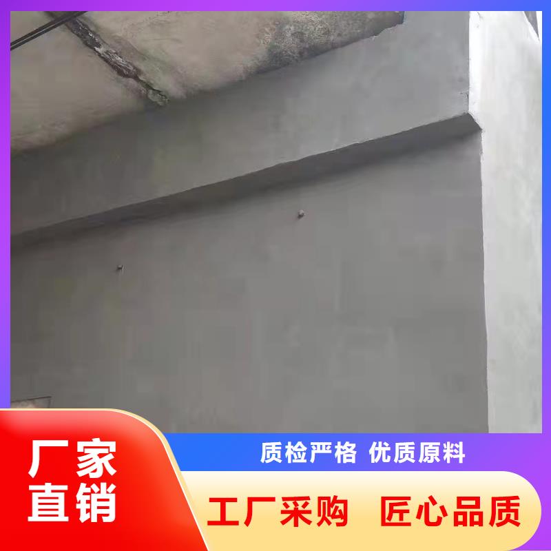 解放混凝土修补砂浆厂家现货特种砂浆
