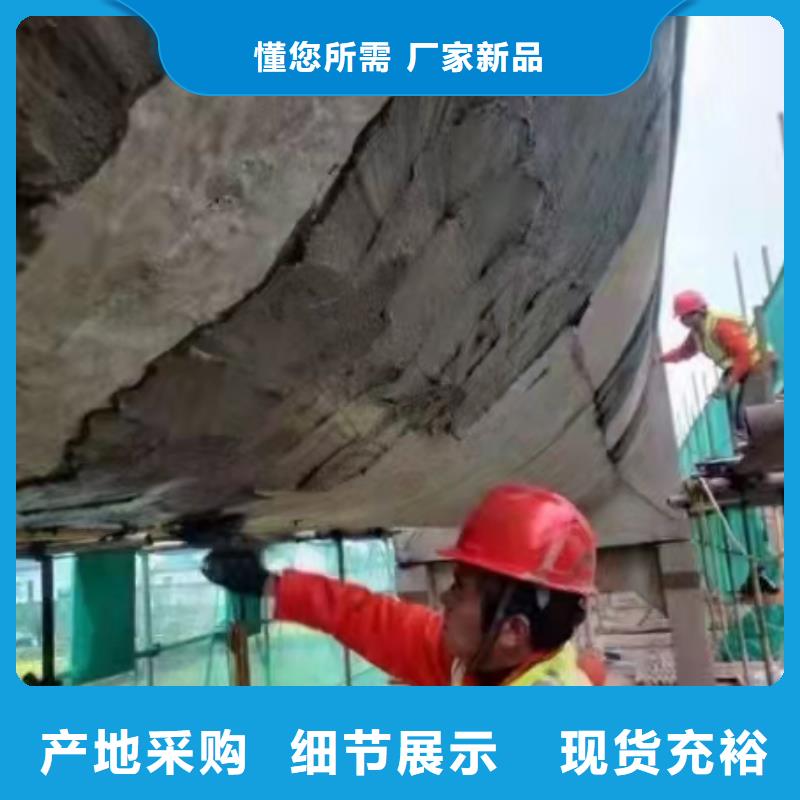 徐水聚合物防水砂浆全国走货特种砂浆