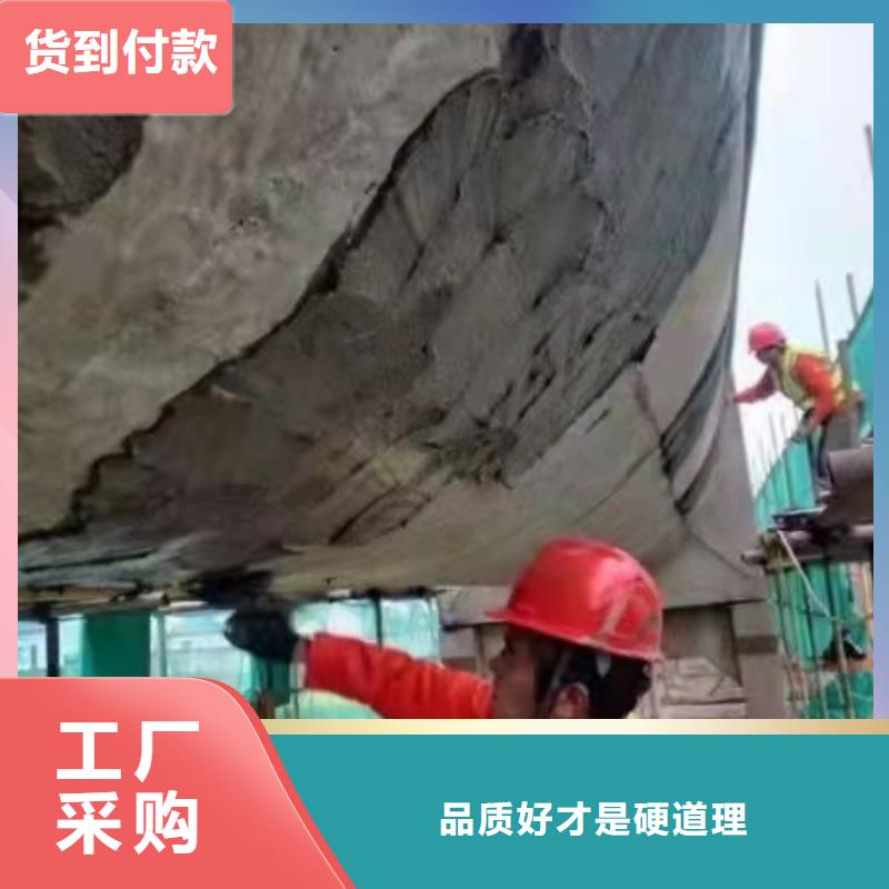 防水砂浆CGM高强无收缩灌浆料实力商家供货稳定